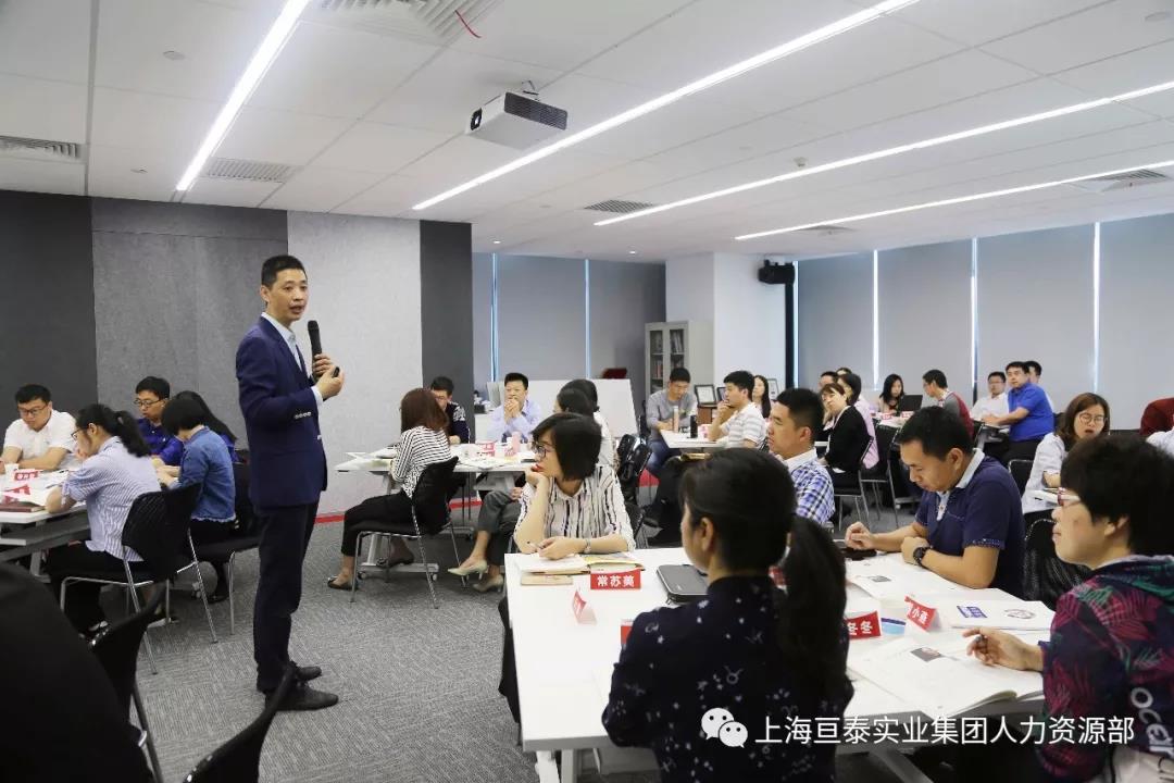上海亙泰實業(yè)集團有限公司