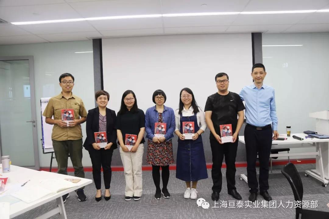上海亙泰實業(yè)集團有限公司
