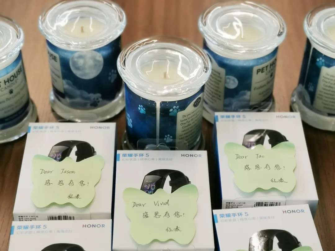 亙泰實業(yè)