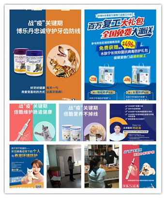 亙泰