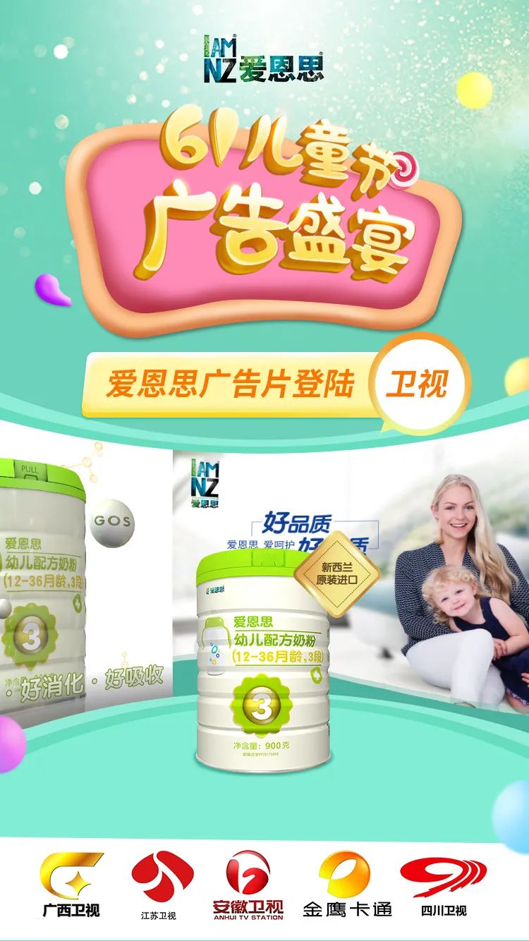 亙泰