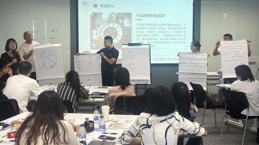 亙泰實業(yè)人力資源部